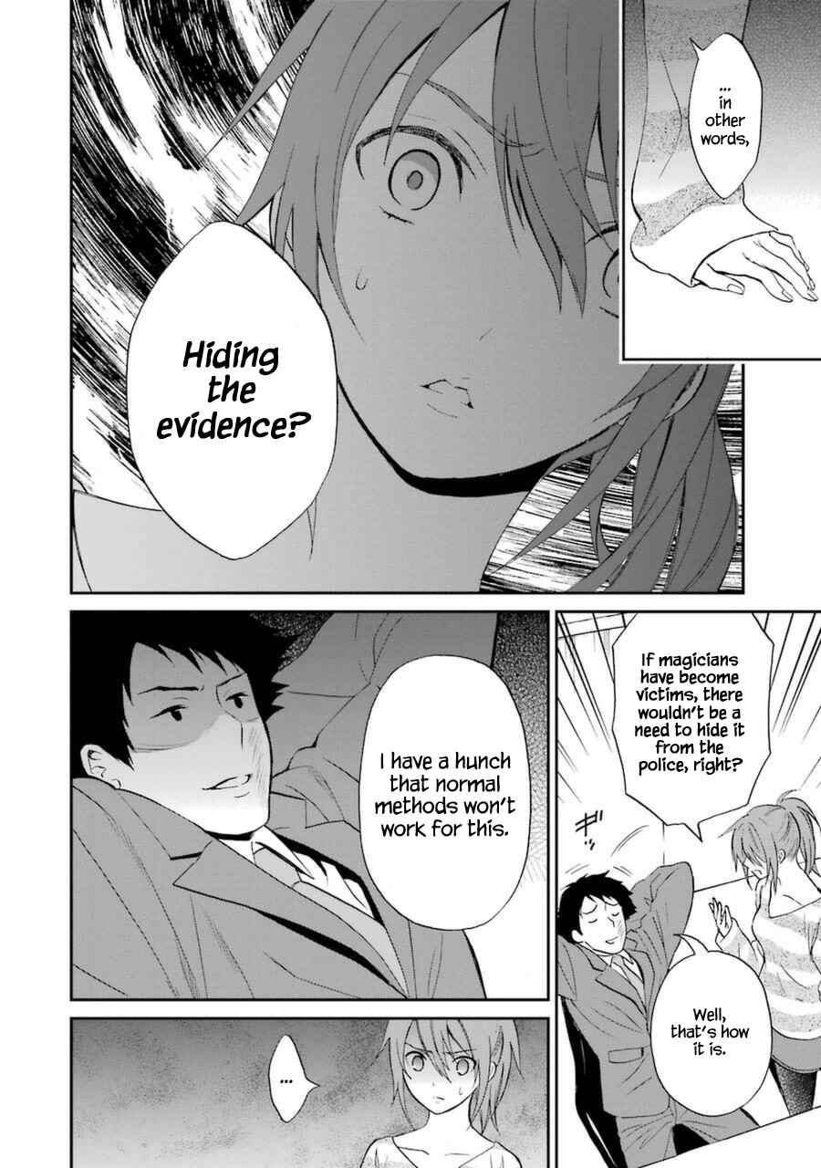 Mahouka Koukou no Rettousei - Raihousha-hen Chapter 5 - Page 25