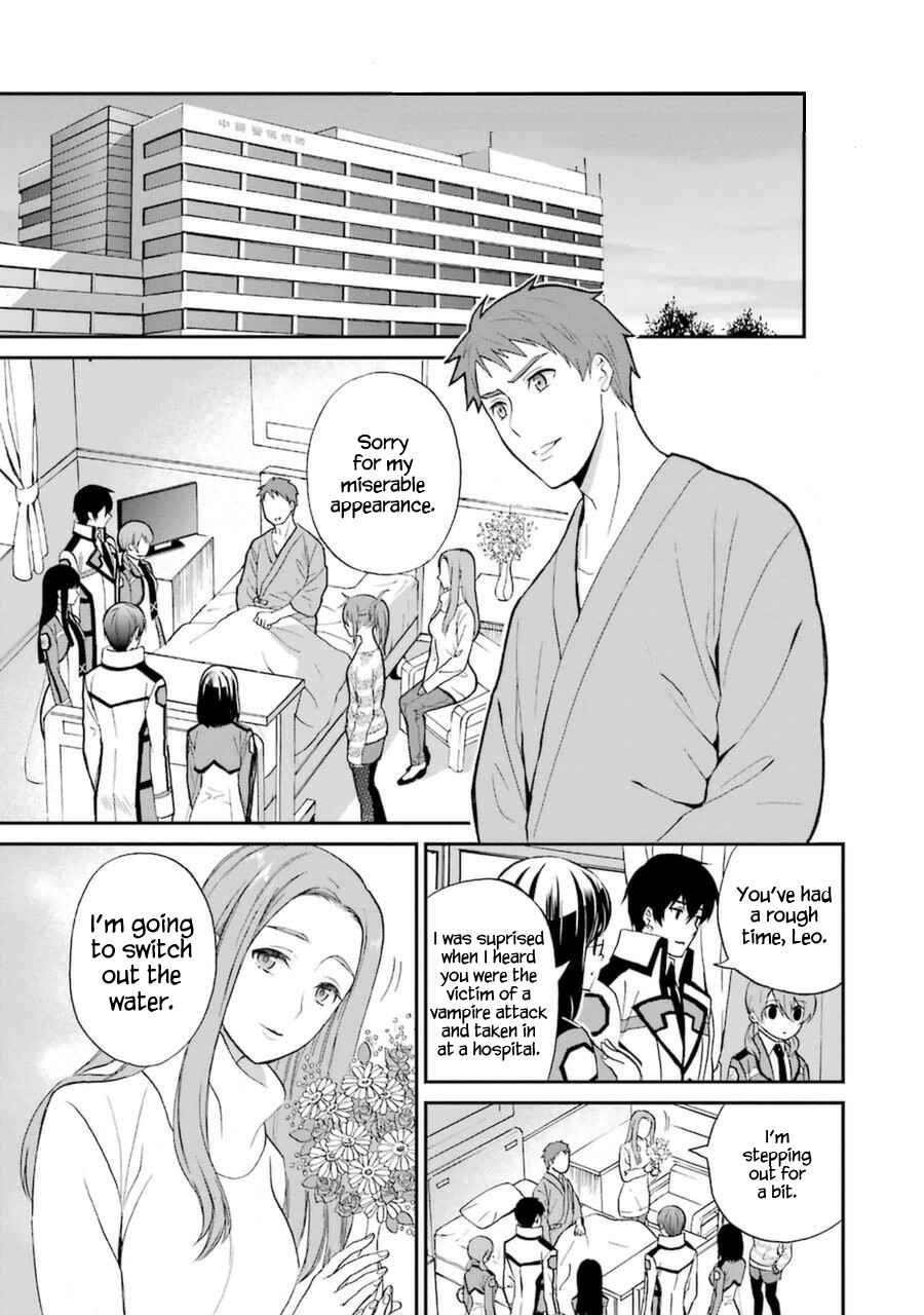 Mahouka Koukou no Rettousei - Raihousha-hen Chapter 5 - Page 26