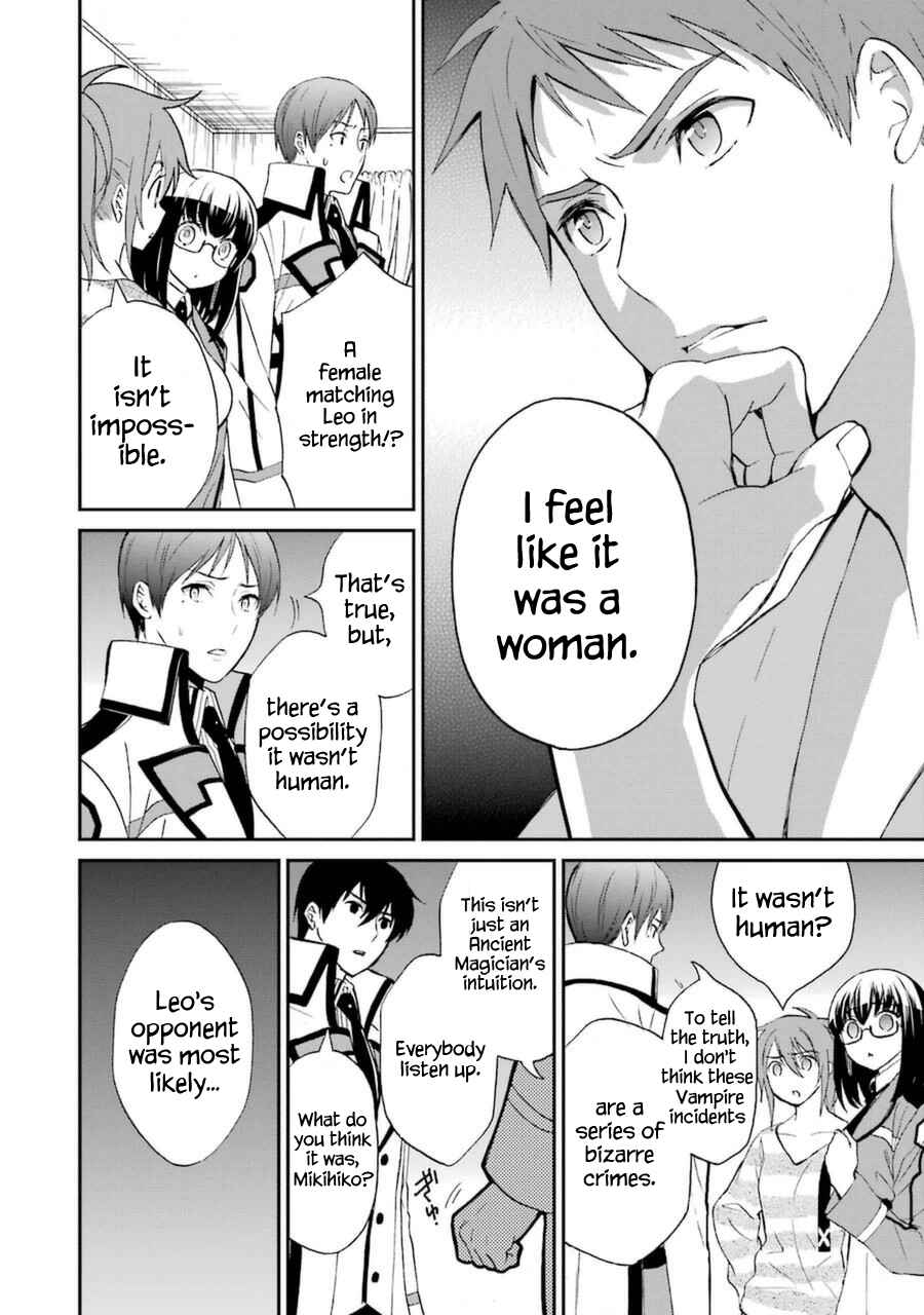Mahouka Koukou no Rettousei - Raihousha-hen Chapter 5 - Page 29