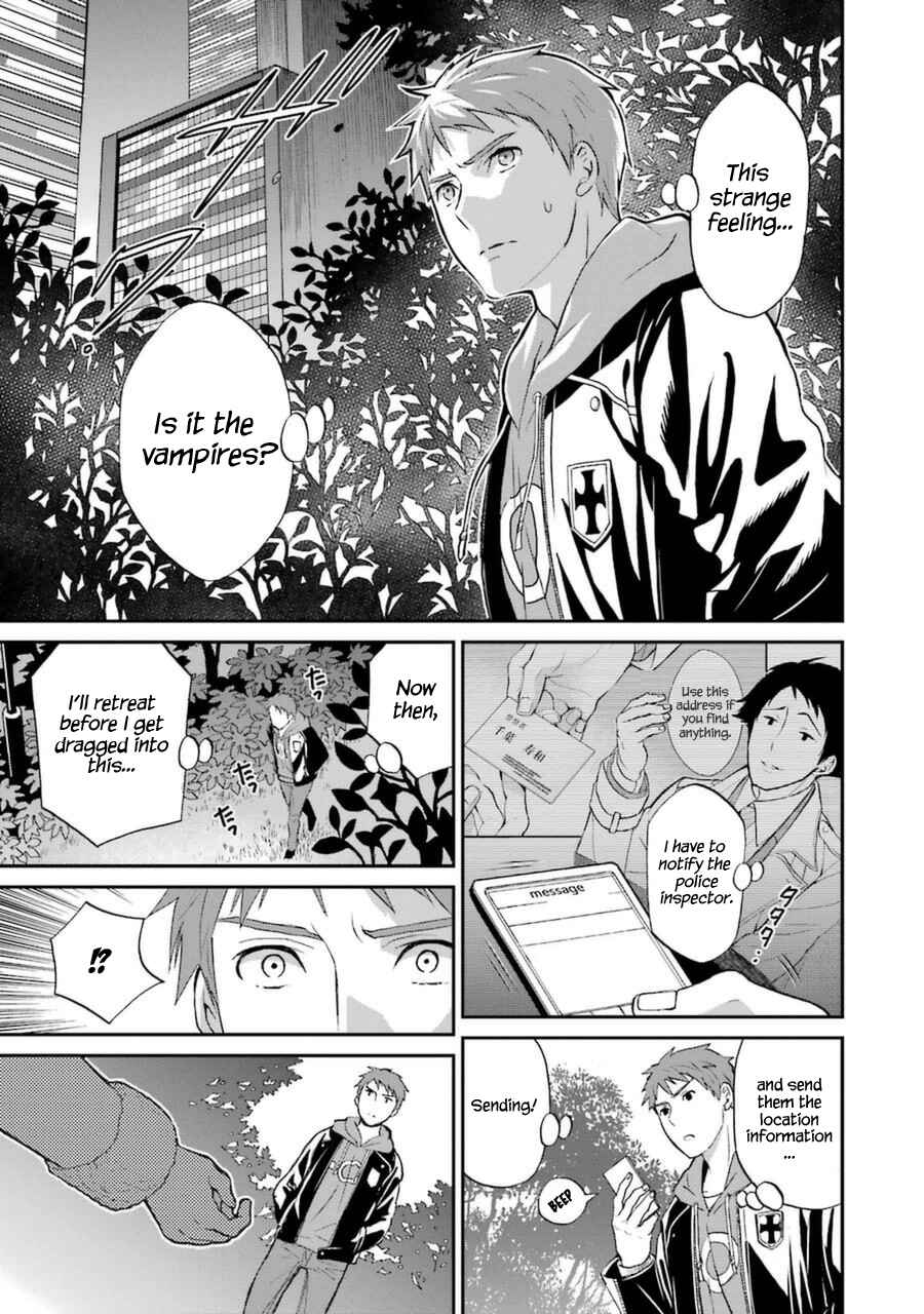 Mahouka Koukou no Rettousei - Raihousha-hen Chapter 5 - Page 8