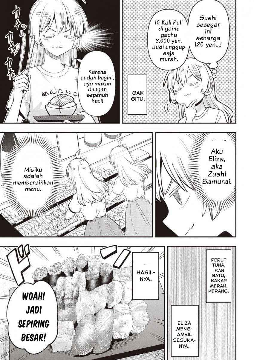 Bocchi the Rock! Gaiden: Hiroi Kikuri no Fukazake Nikki Chapter 57 - Page 11