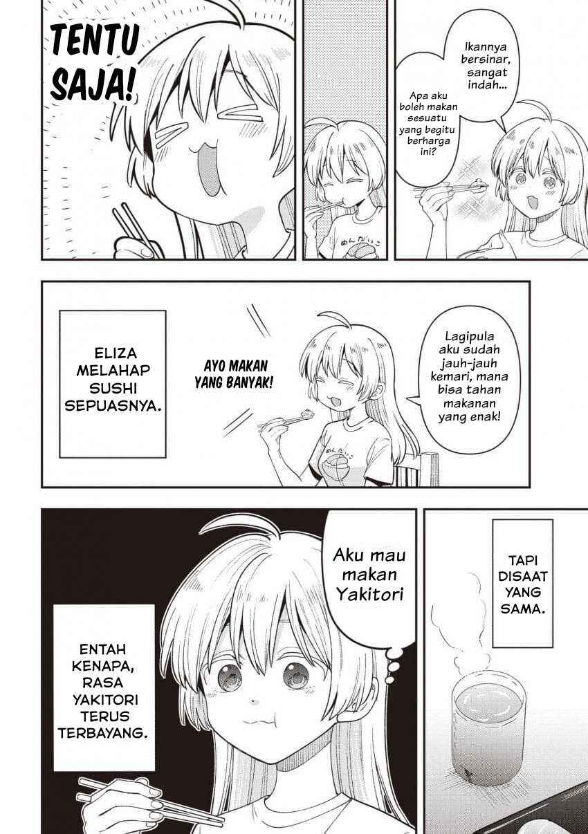 Bocchi the Rock! Gaiden: Hiroi Kikuri no Fukazake Nikki Chapter 57 - Page 12
