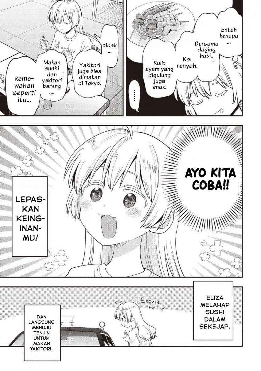 Bocchi the Rock! Gaiden: Hiroi Kikuri no Fukazake Nikki Chapter 57 - Page 13