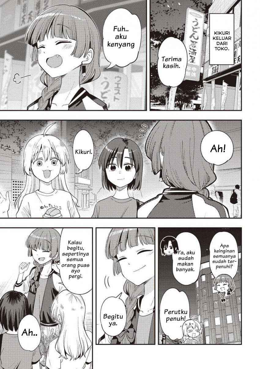 Bocchi the Rock! Gaiden: Hiroi Kikuri no Fukazake Nikki Chapter 57 - Page 19