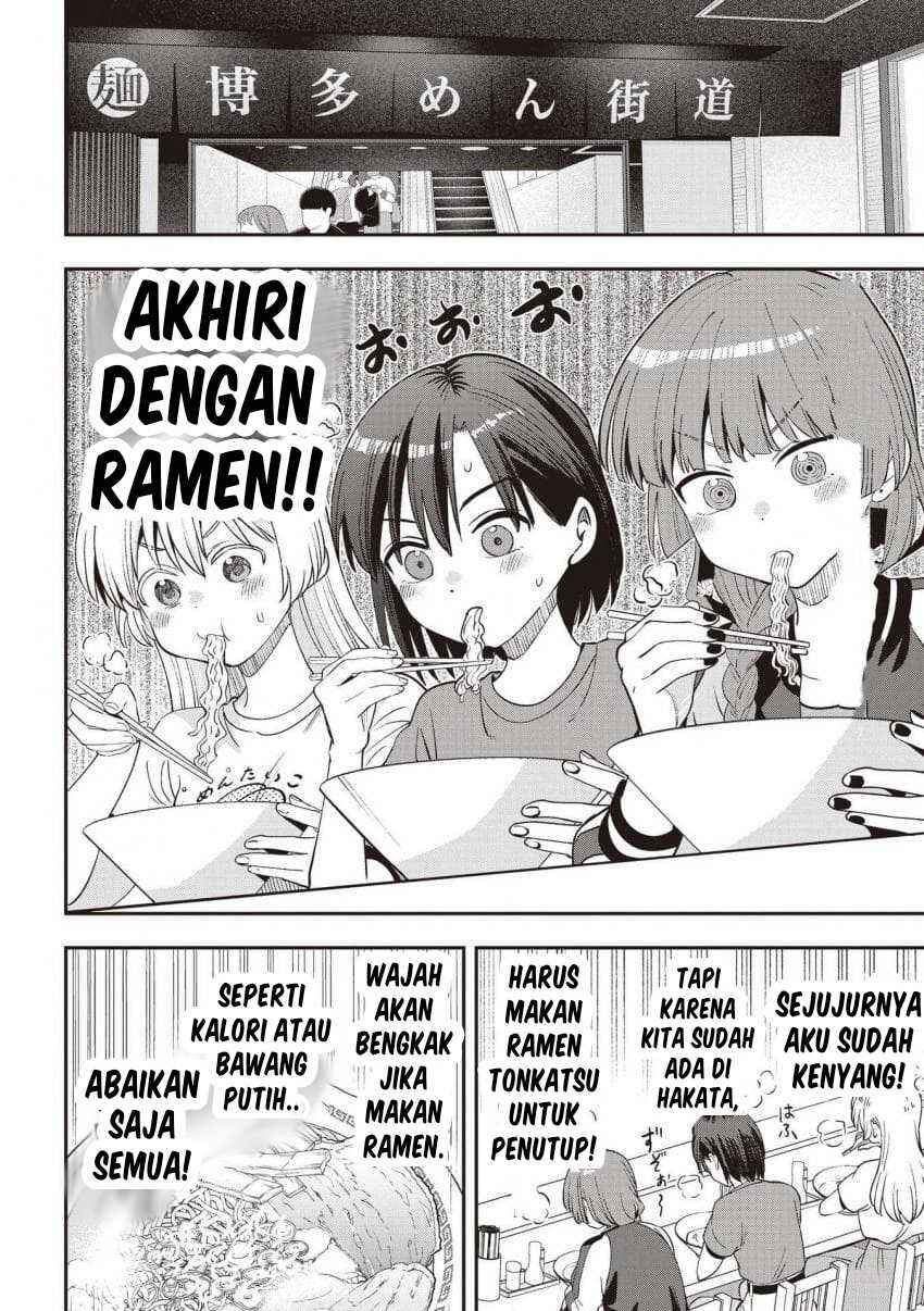 Bocchi the Rock! Gaiden: Hiroi Kikuri no Fukazake Nikki Chapter 57 - Page 20