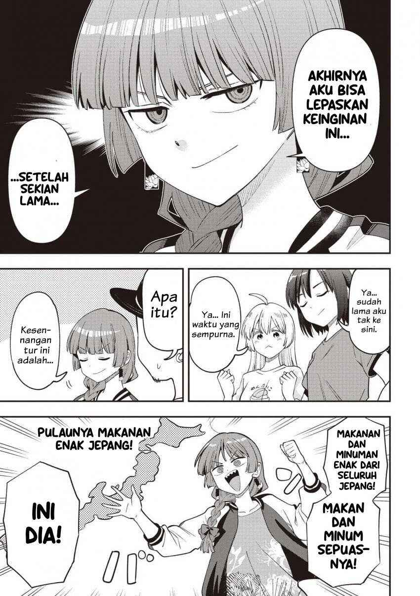 Bocchi the Rock! Gaiden: Hiroi Kikuri no Fukazake Nikki Chapter 57 - Page 3