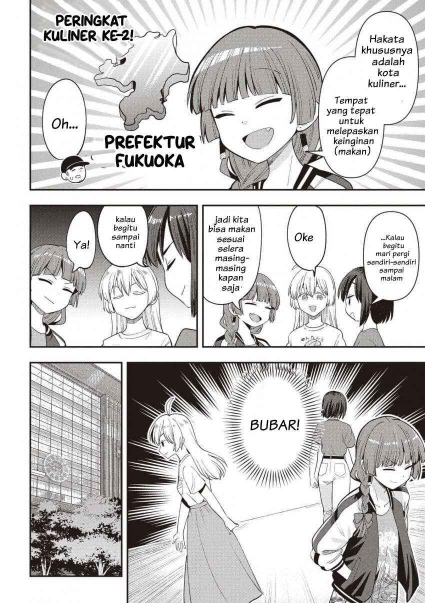 Bocchi the Rock! Gaiden: Hiroi Kikuri no Fukazake Nikki Chapter 57 - Page 4