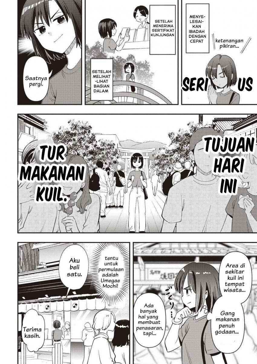 Bocchi the Rock! Gaiden: Hiroi Kikuri no Fukazake Nikki Chapter 57 - Page 6