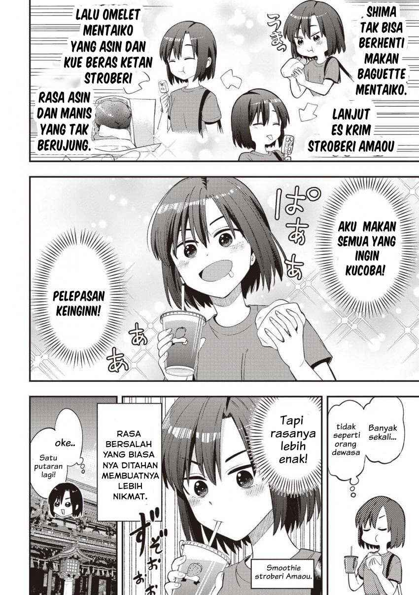 Bocchi the Rock! Gaiden: Hiroi Kikuri no Fukazake Nikki Chapter 57 - Page 8