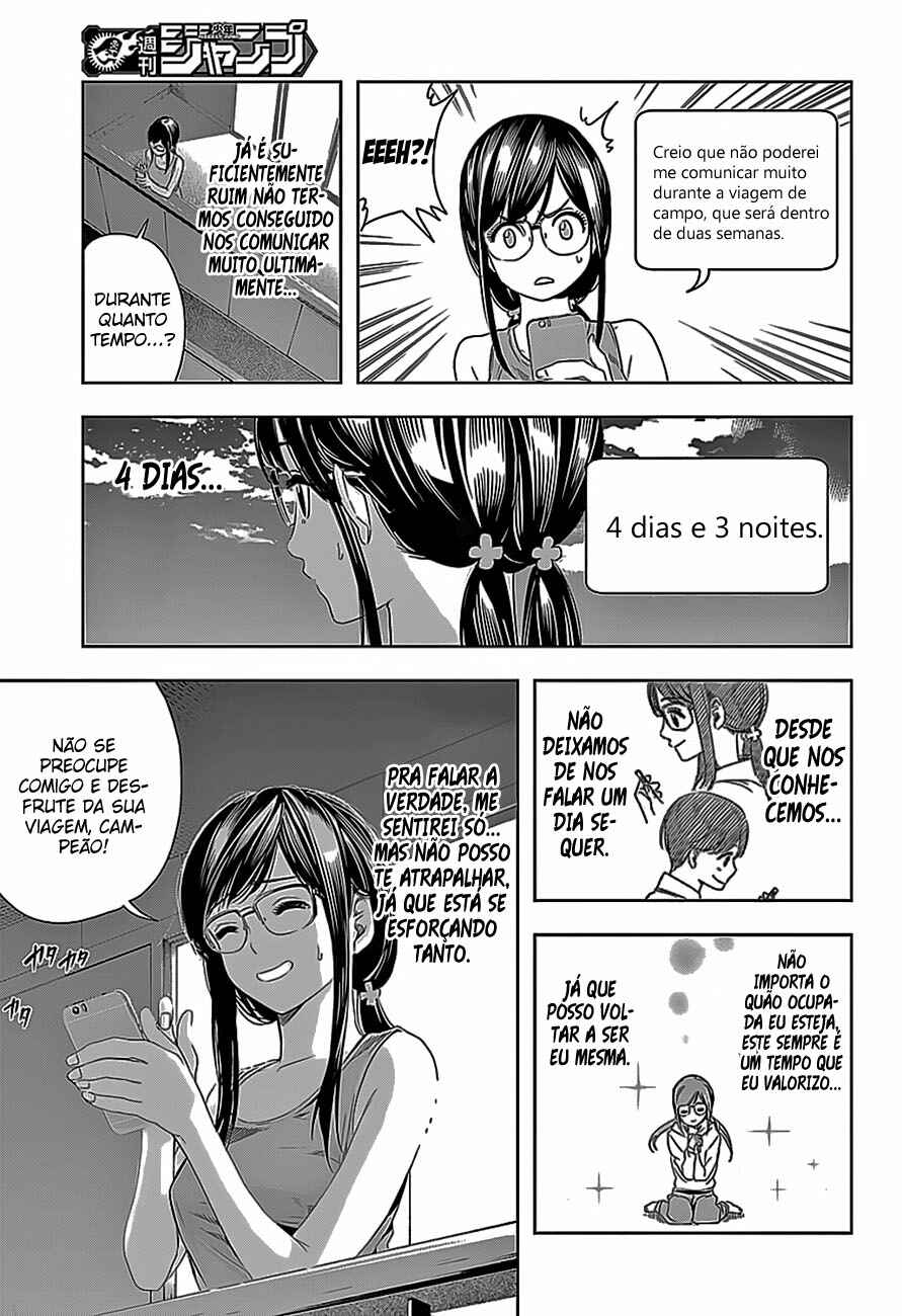 Cross Account Chapter 7 - Page 12