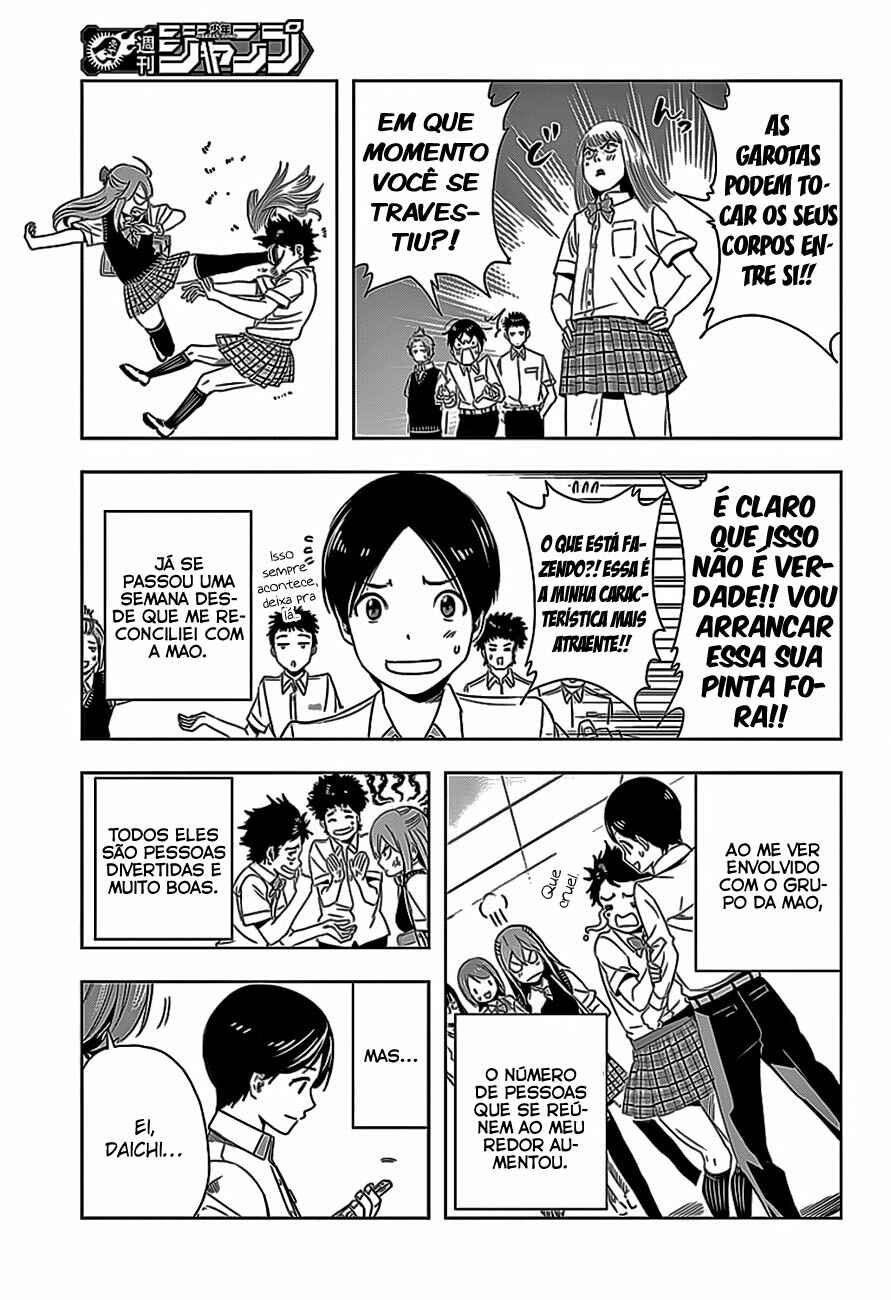 Cross Account Chapter 7 - Page 6