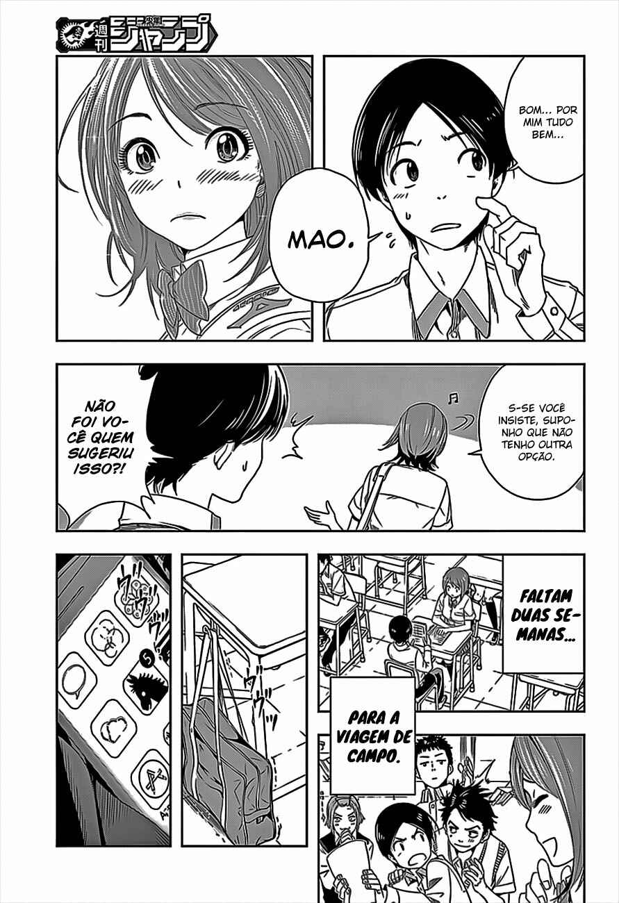 Cross Account Chapter 7 - Page 8