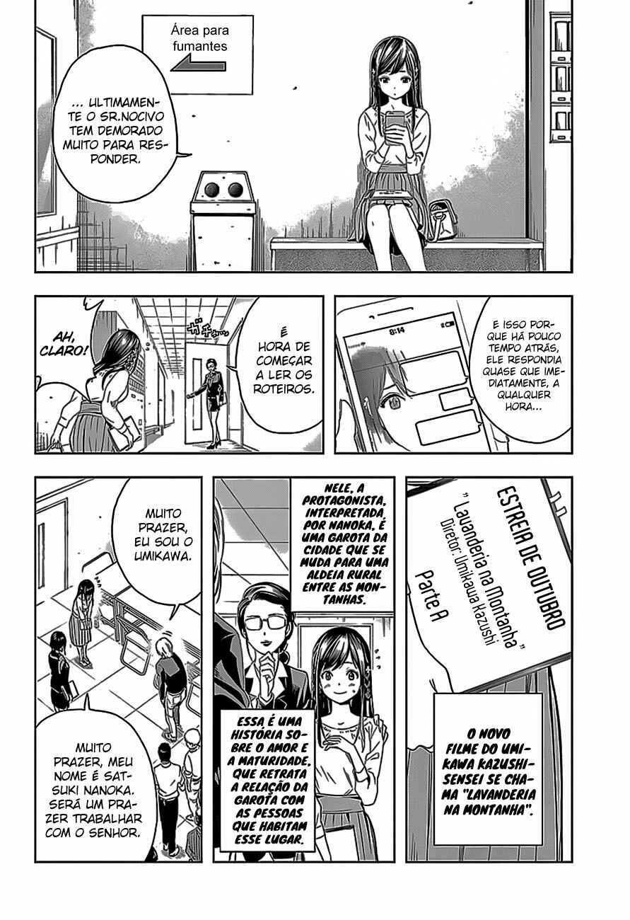 Cross Account Chapter 7 - Page 9