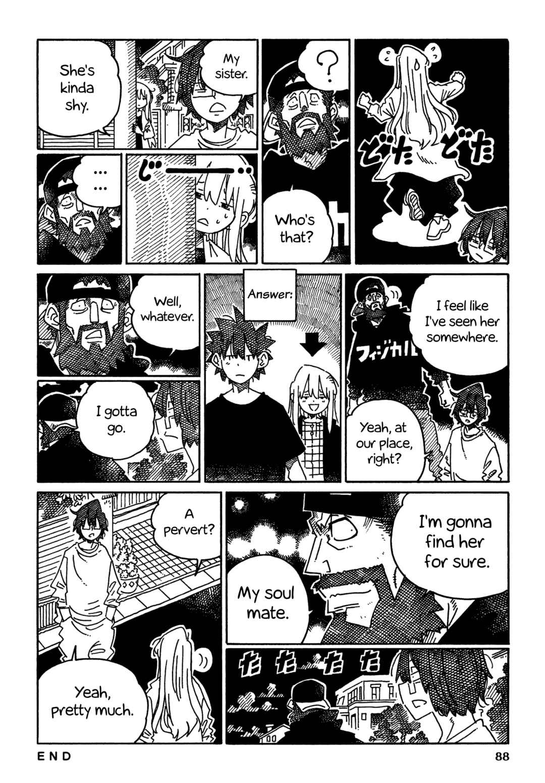 Hatarakanai Futari Chapter 1691 - Page 2