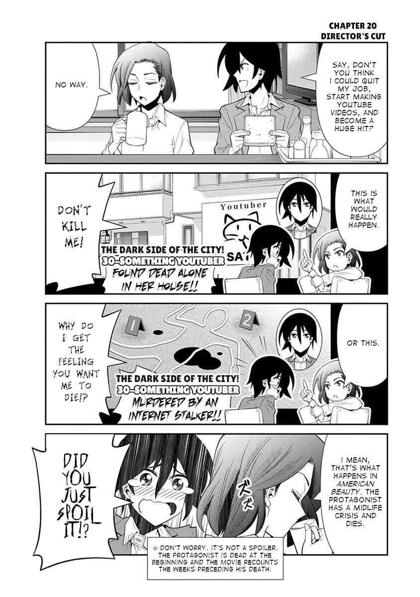 Kine-san no 1-ri de Cinema Chapter 20 - Page 25