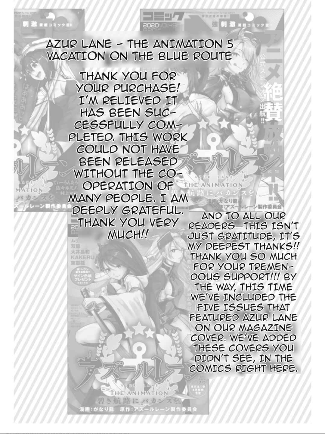 Azur Lane the Animation: Vacation Chapter 36 - Page 22