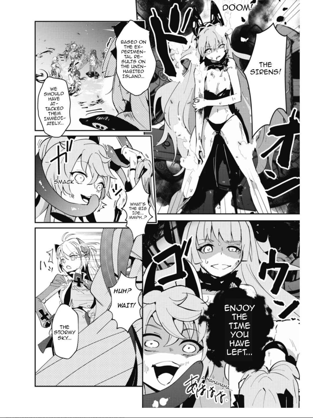 Azur Lane the Animation: Vacation Chapter 36 - Page 6