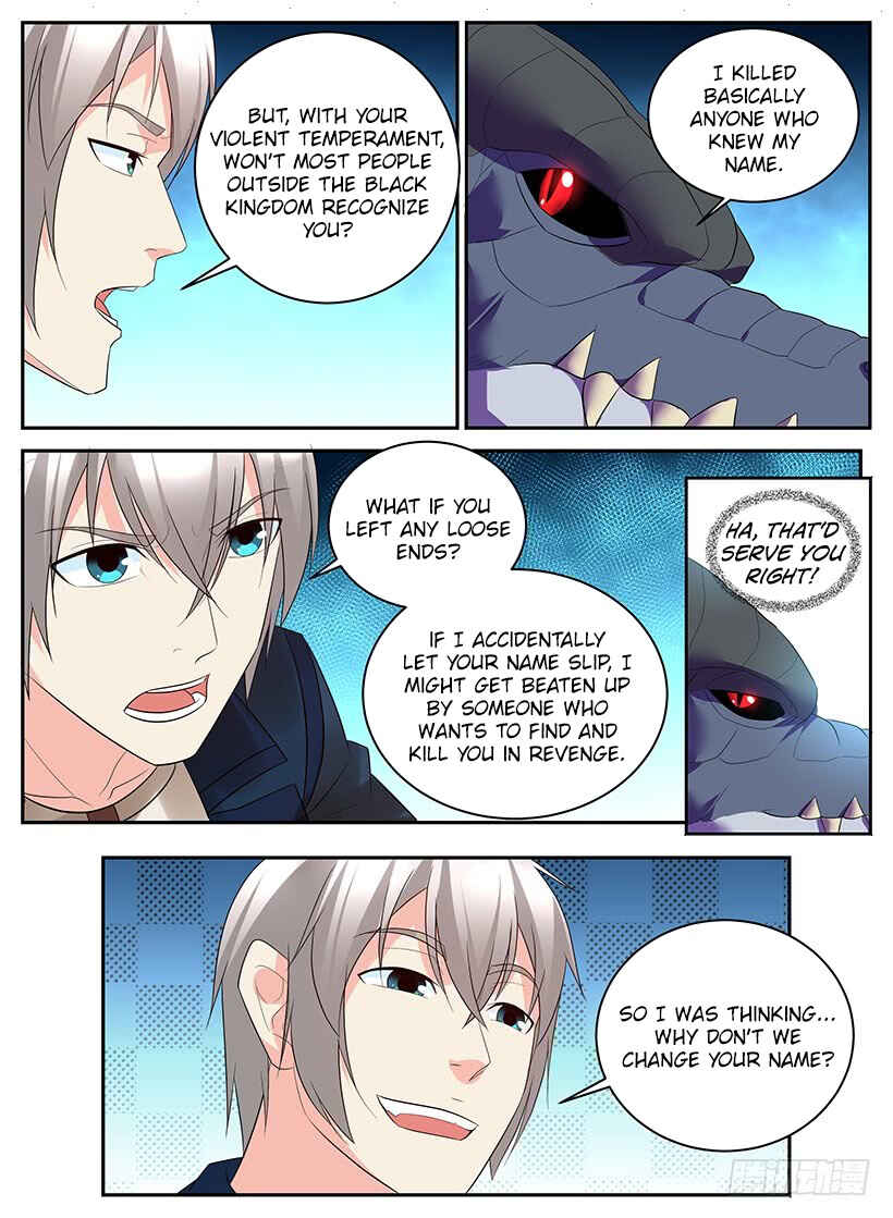 Rules for Peddling in Another World Chapter 72 - Page 5