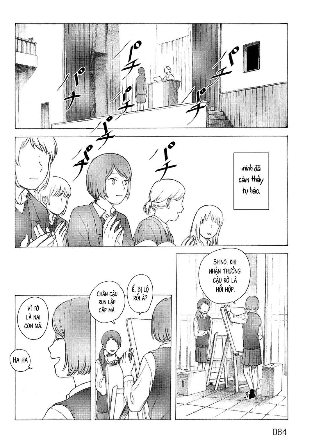 Kaiko: Fuyumushi Kaiko Sakuhinshuu Chapter 2 - Page 15