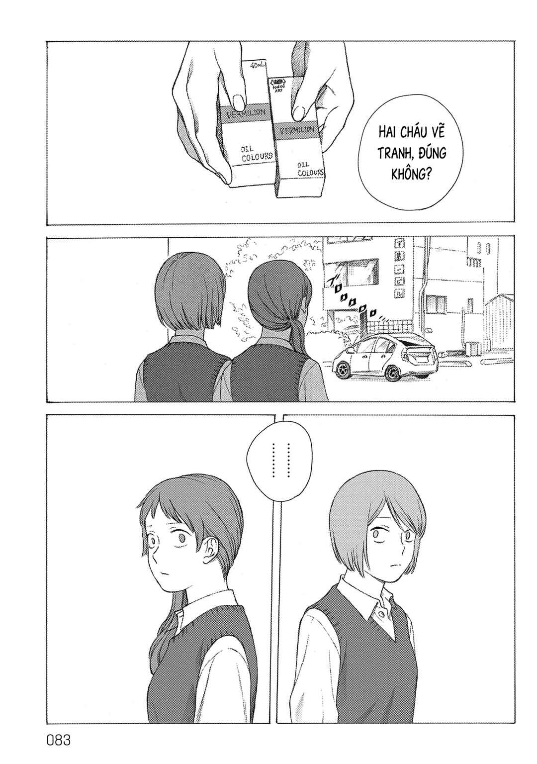 Kaiko: Fuyumushi Kaiko Sakuhinshuu Chapter 2 - Page 34