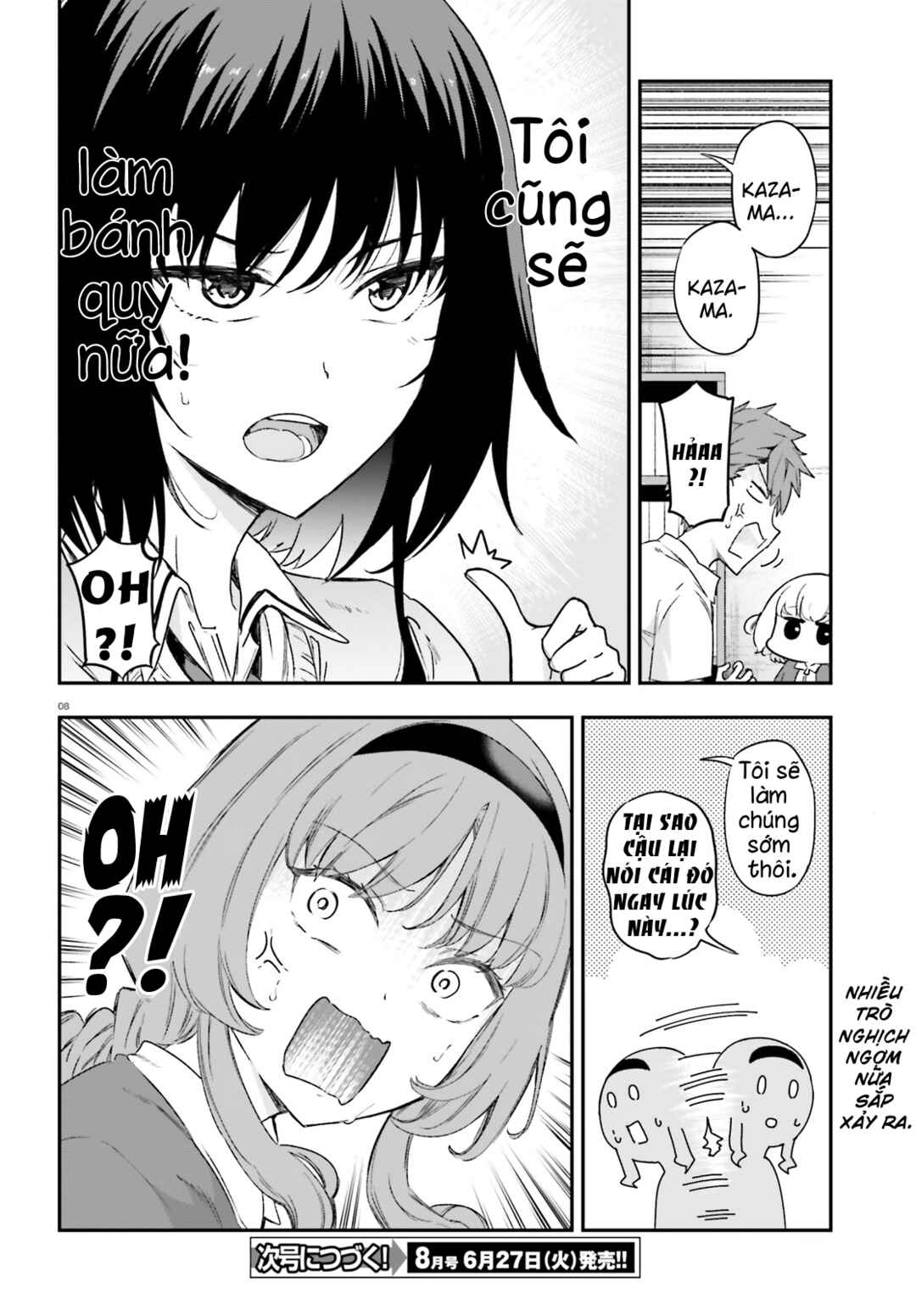 D-Frag! Chapter 151 - Page 9