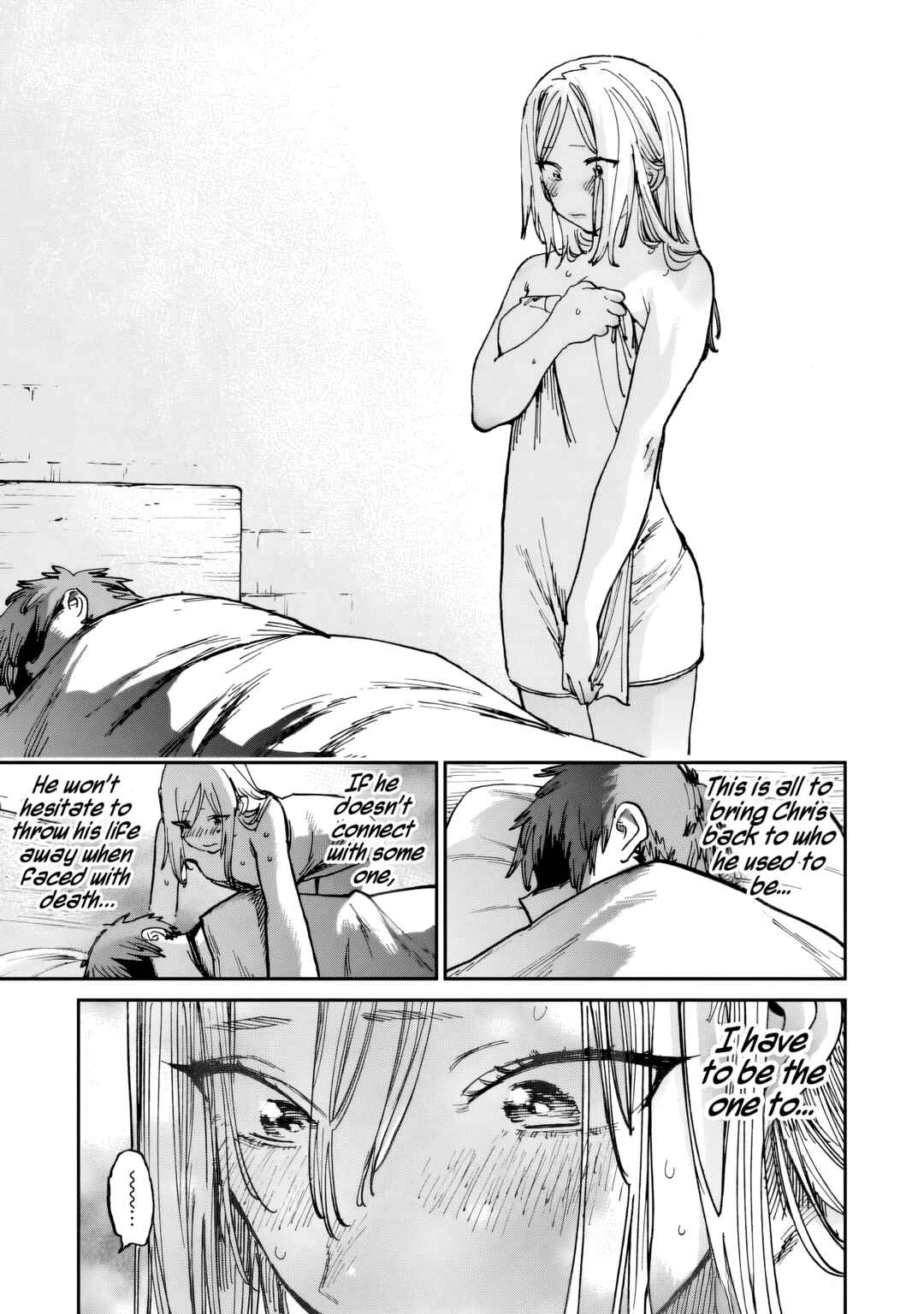 Shuujin Tensei Chapter 2 - Page 23