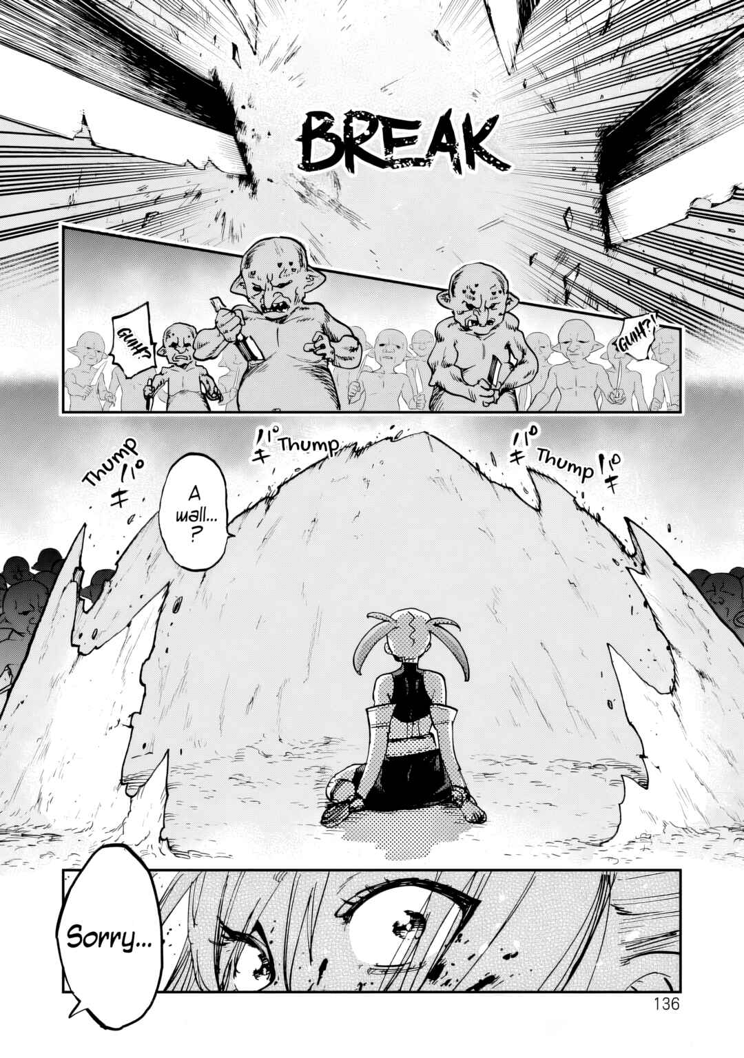 Shuujin Tensei Chapter 2 - Page 48