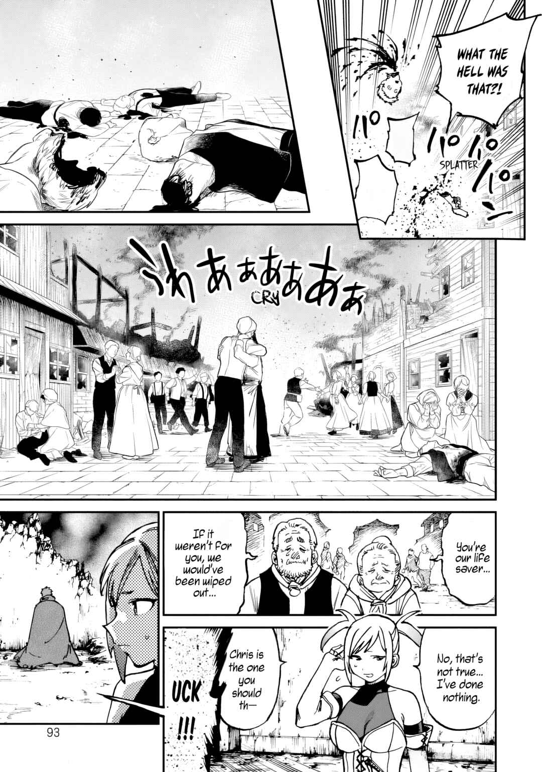 Shuujin Tensei Chapter 2 - Page 5