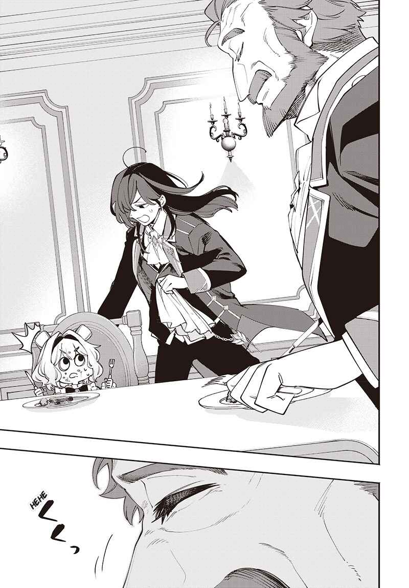 Tensei Arasaa Joshi no Isekaikatsu Chapter 11 - Page 21