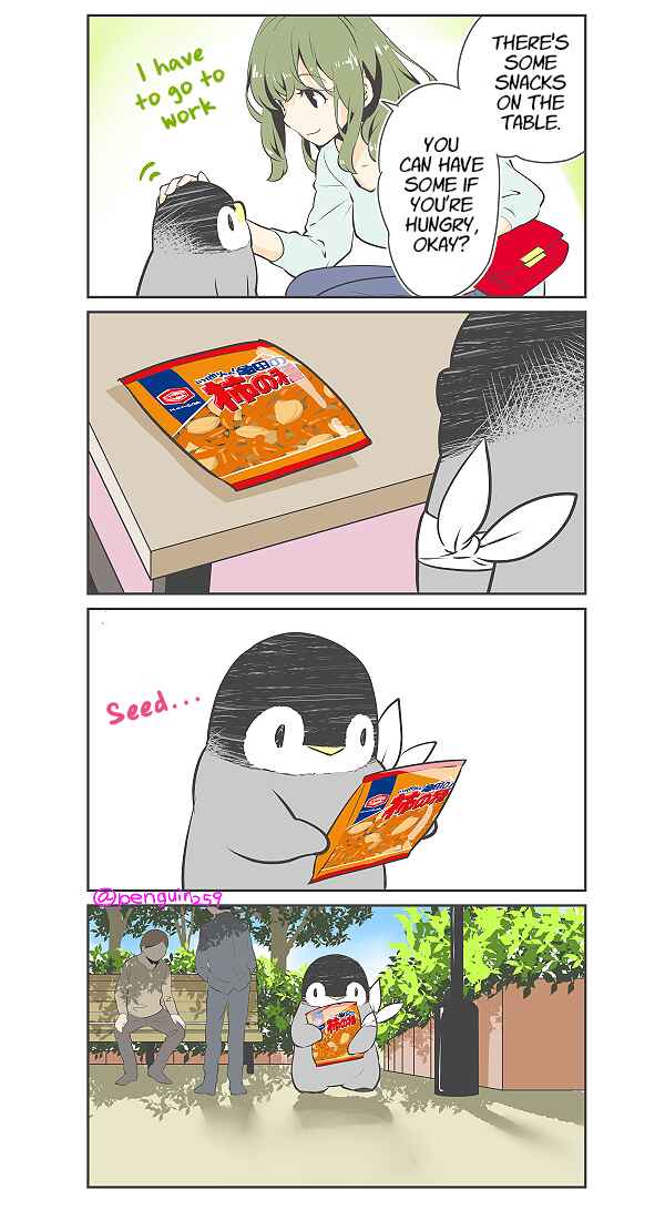 Penpen and Onee-san Chapter 9 - Page 1