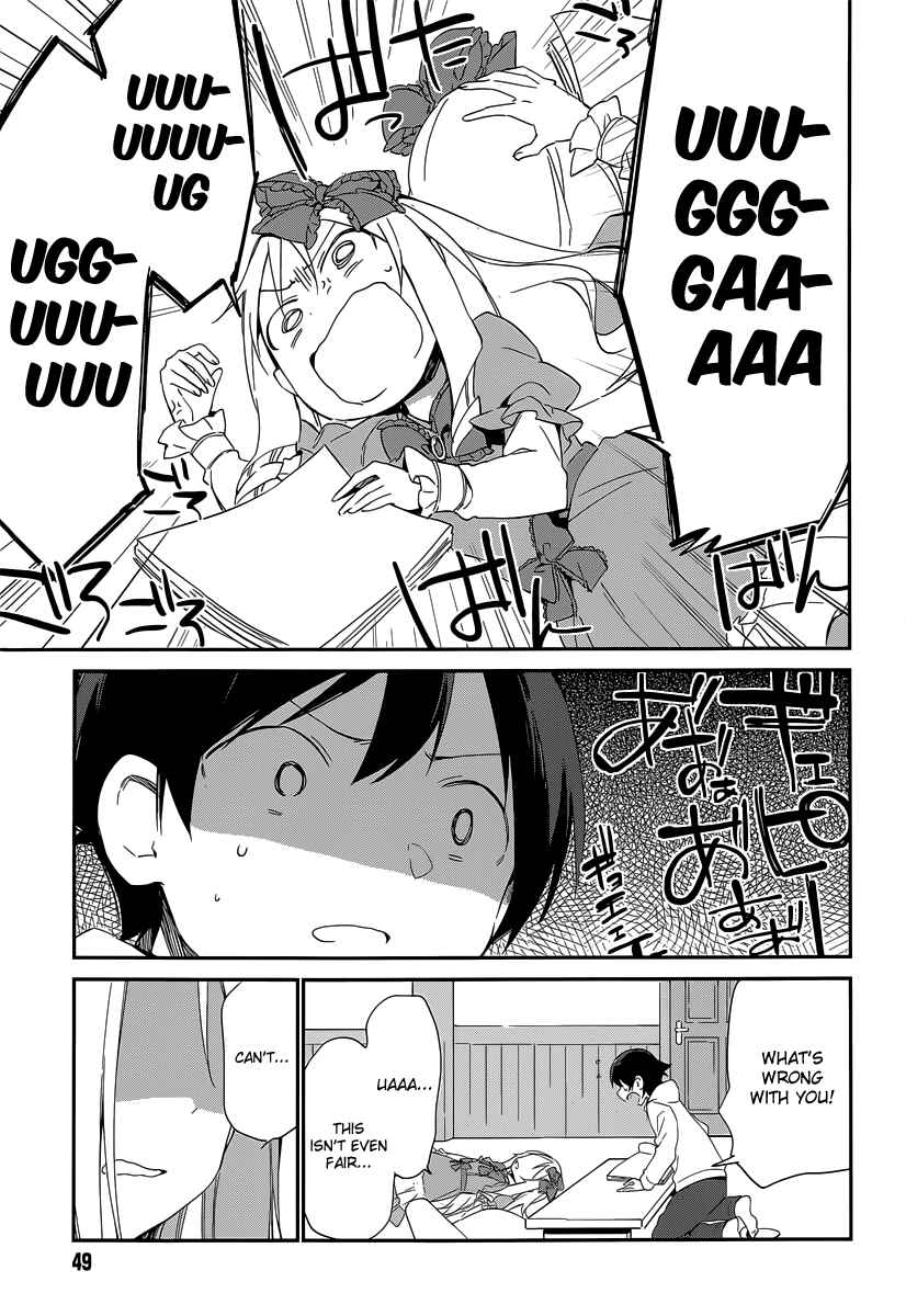 Eromanga Sensei Chapter 10 - Page 17
