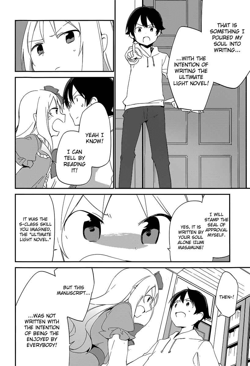 Eromanga Sensei Chapter 10 - Page 20