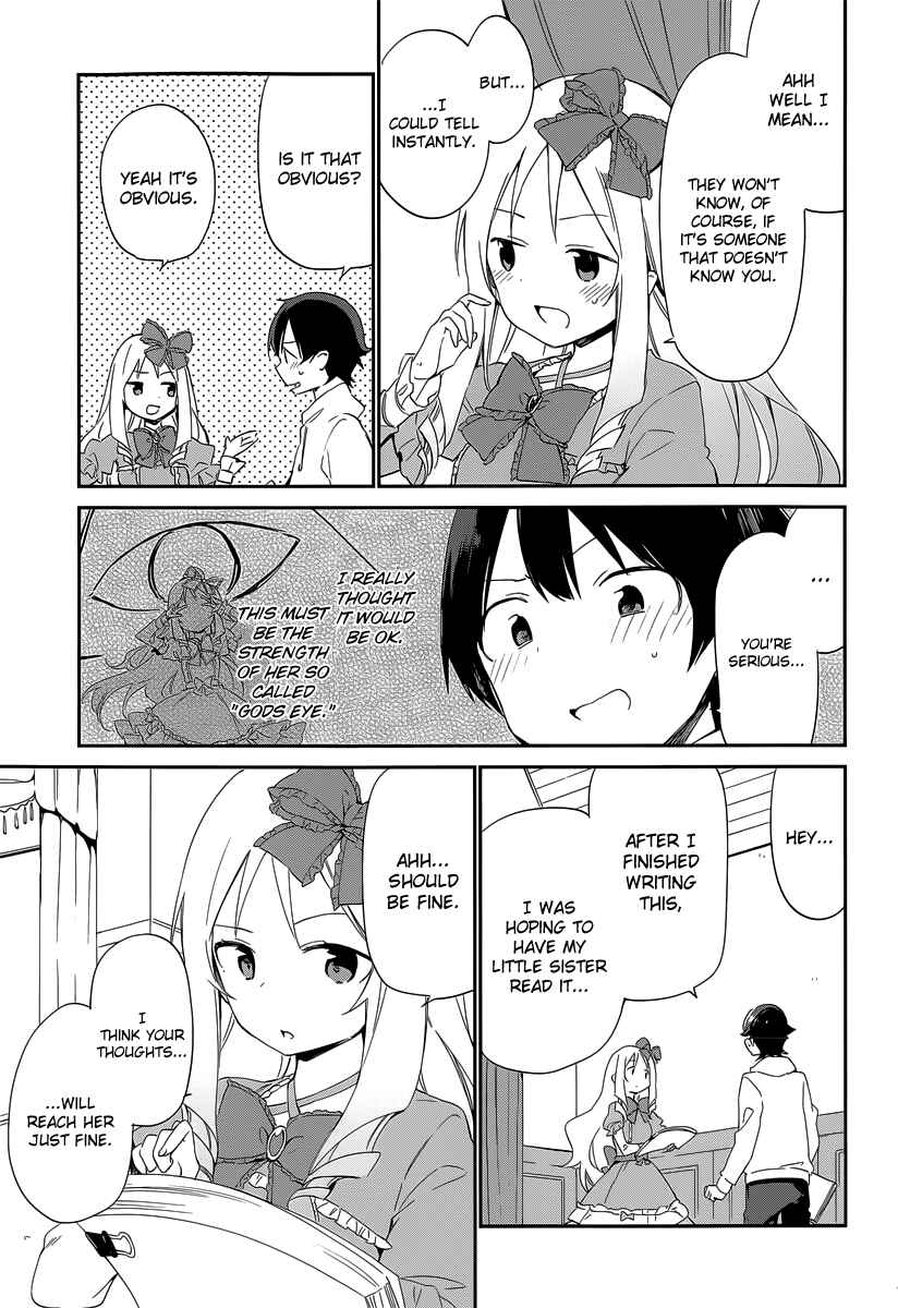 Eromanga Sensei Chapter 10 - Page 23