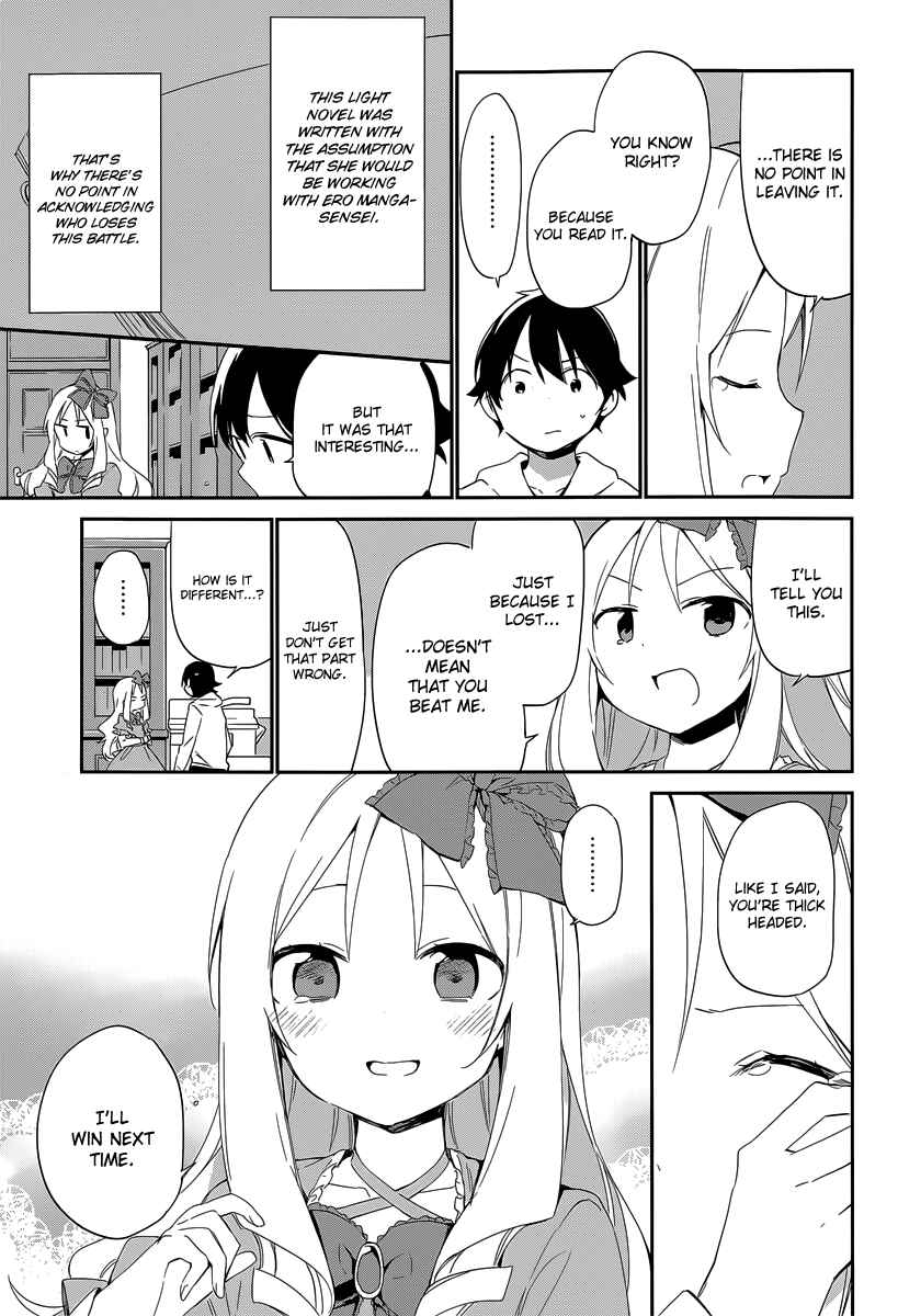 Eromanga Sensei Chapter 10 - Page 27