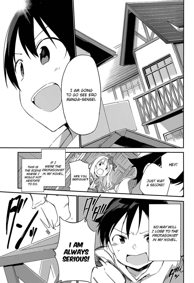 Eromanga Sensei Chapter 10 - Page 31