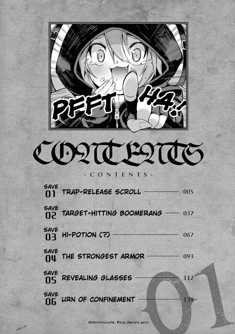 Shiboritoranaide, Onna Shounin-san!! Chapter 6.9 - Page 4