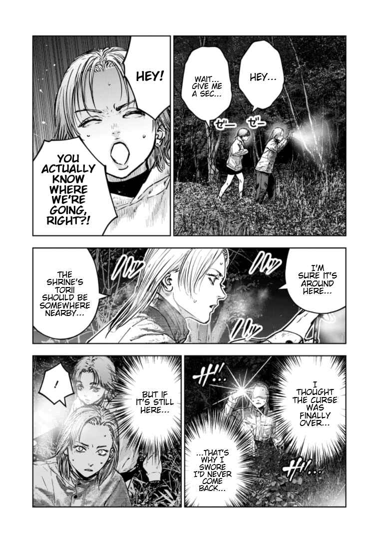 Gyakusatsu Happy End ~Ao no Shou~ Chapter 42 - Page 14