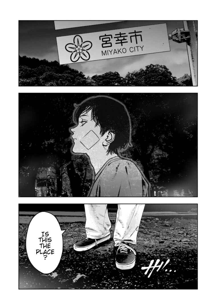 Gyakusatsu Happy End ~Ao no Shou~ Chapter 42 - Page 28