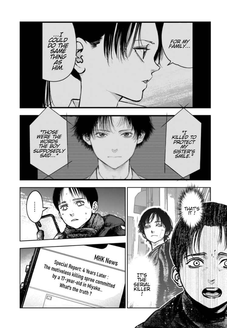 Gyakusatsu Happy End ~Ao no Shou~ Chapter 42 - Page 4