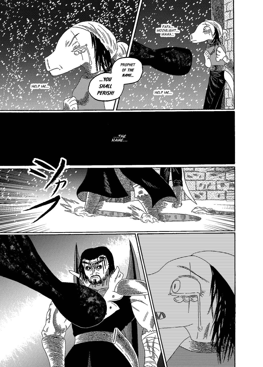 Depravity Absolute Chapter 6.4 - Page 23