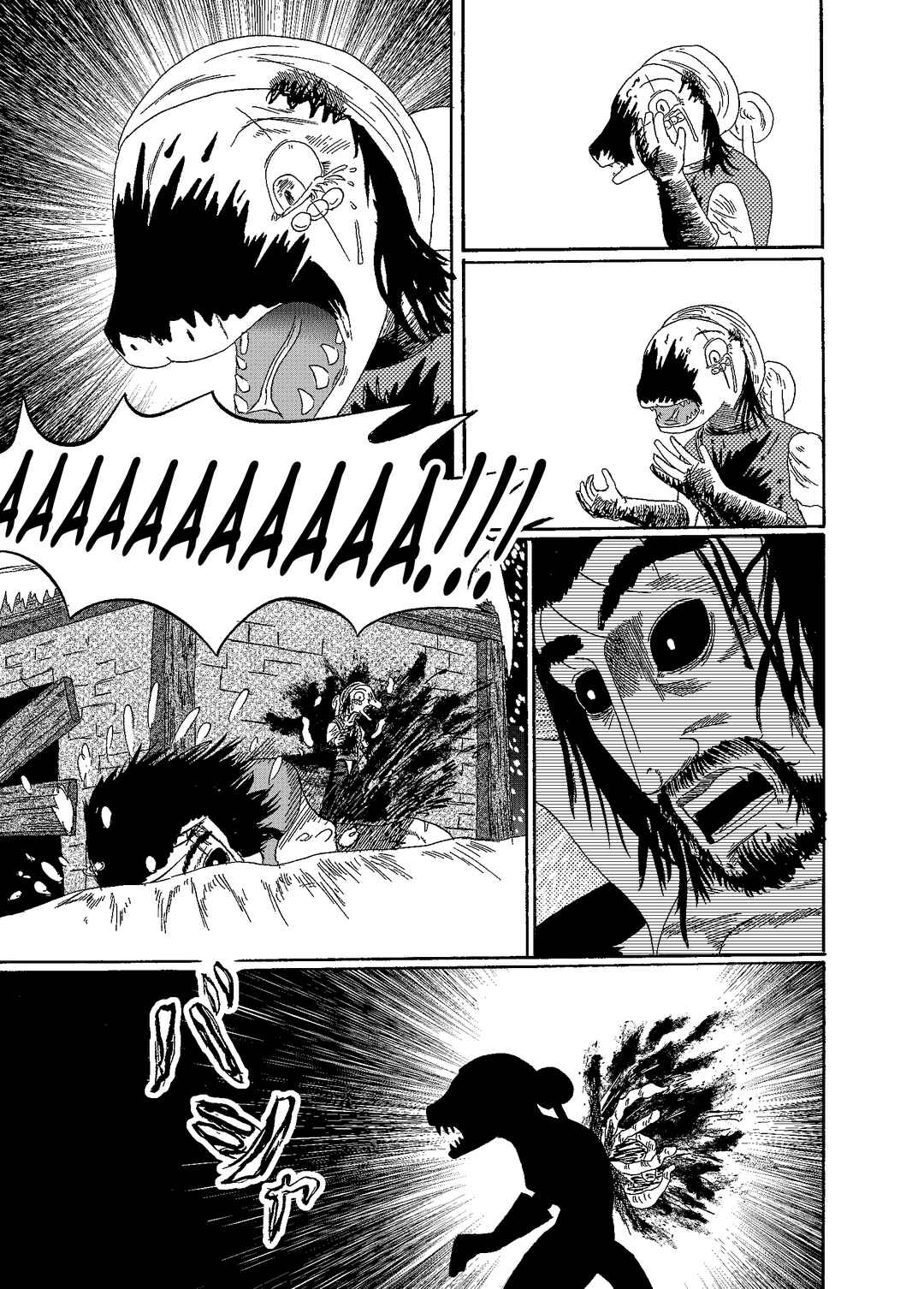 Depravity Absolute Chapter 6.4 - Page 25