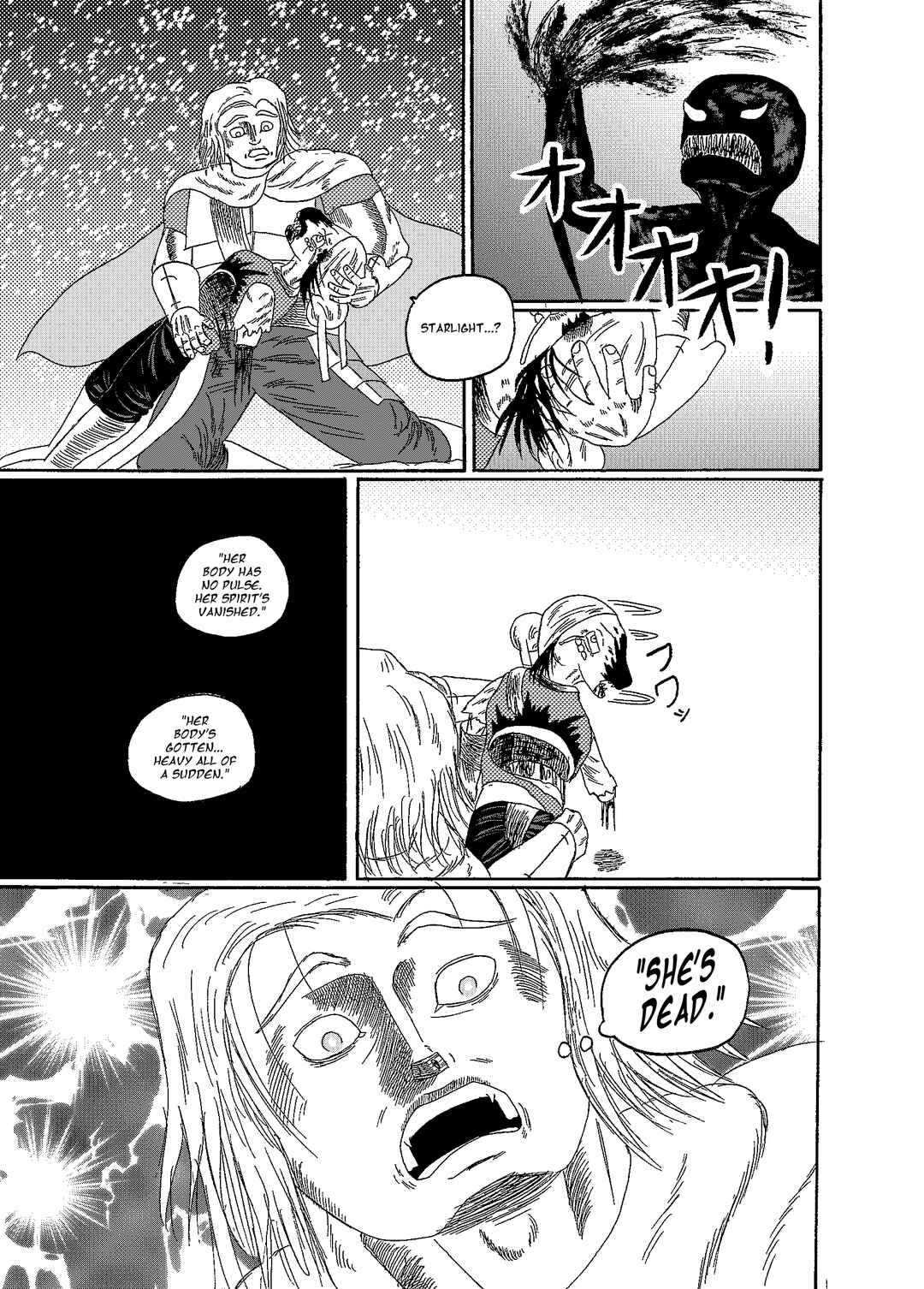 Depravity Absolute Chapter 6.4 - Page 27