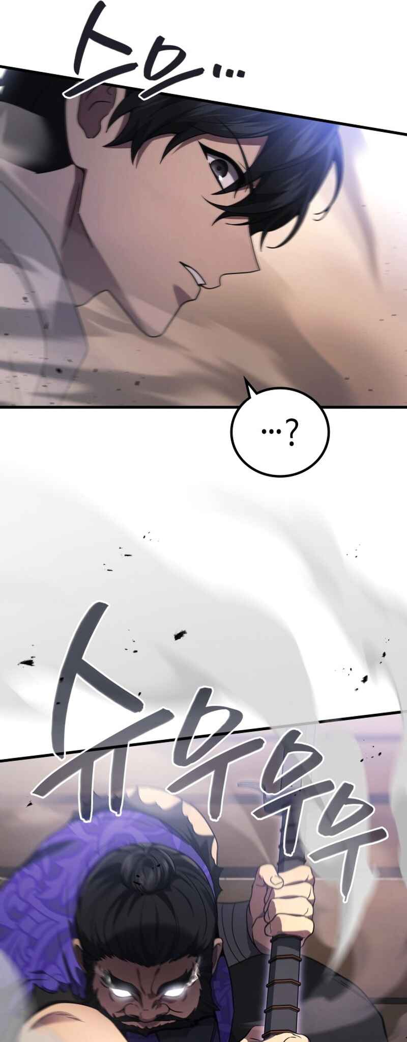 The Martial God Who Regressed Back to Level 2 Chapter 87 - Page 13