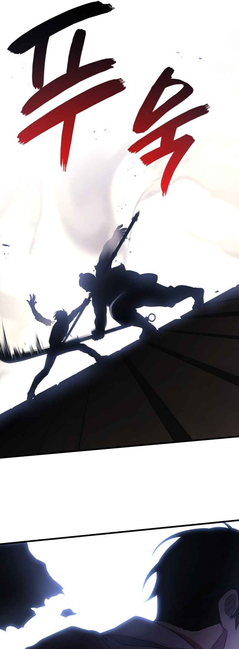 The Martial God Who Regressed Back to Level 2 Chapter 87 - Page 19