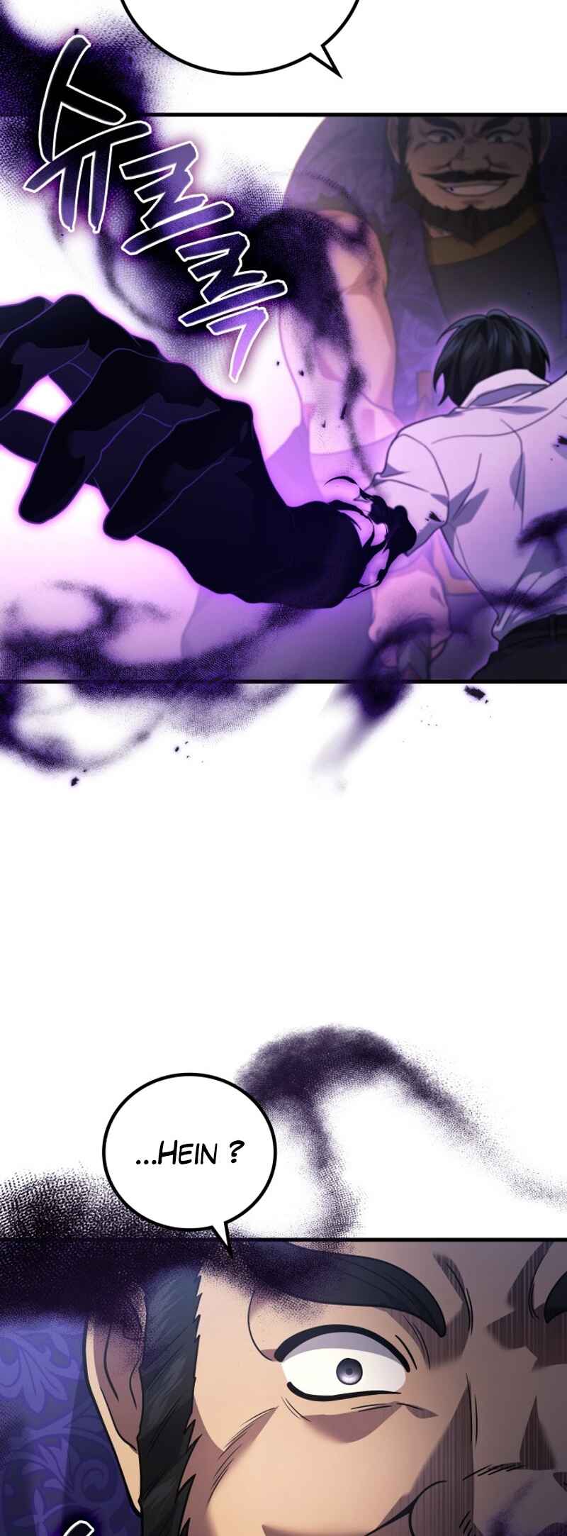 The Martial God Who Regressed Back to Level 2 Chapter 87 - Page 23