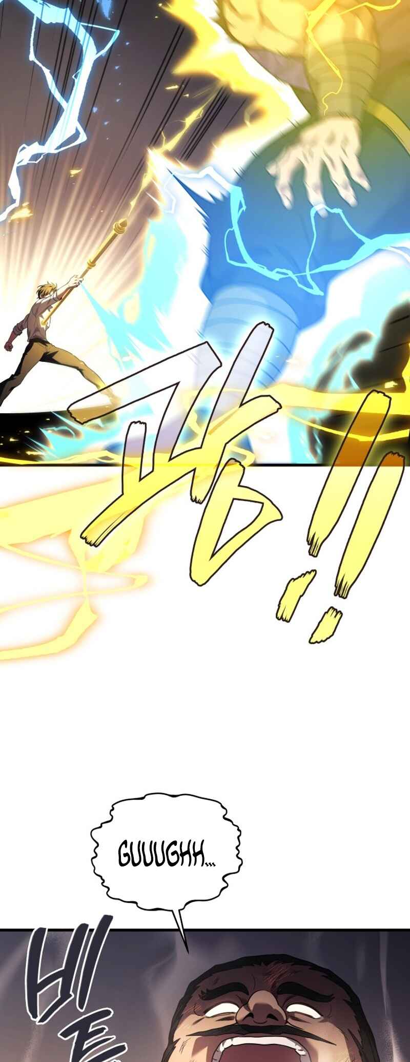 The Martial God Who Regressed Back to Level 2 Chapter 87 - Page 8