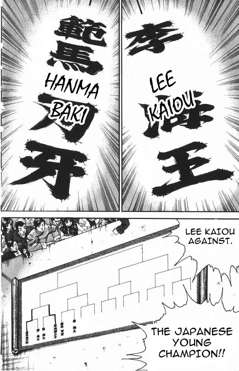 New Grappler Baki Chapter 183 - Page 15