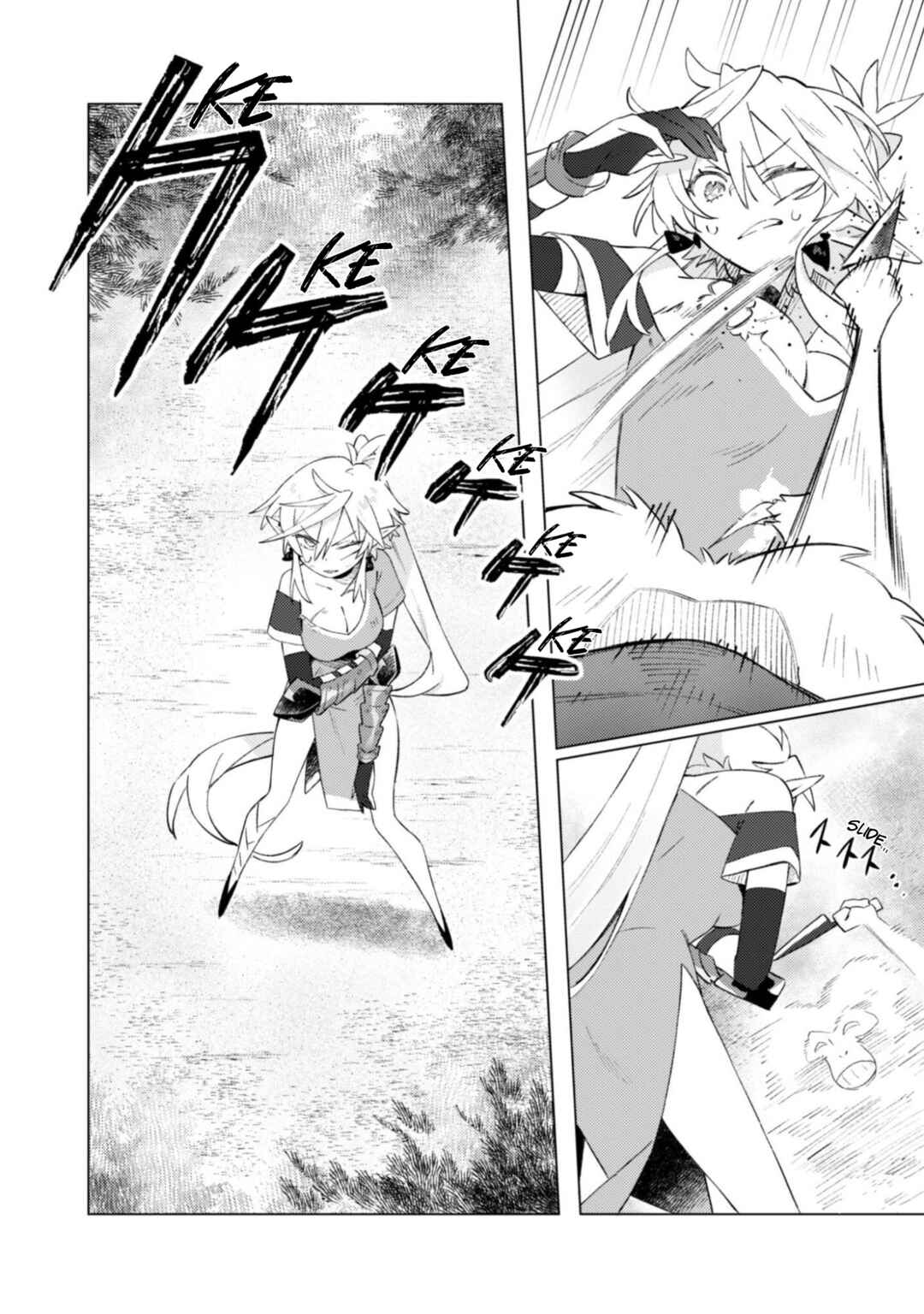 Houkago no Meikyuu Boukensha Chapter 3 - Page 6