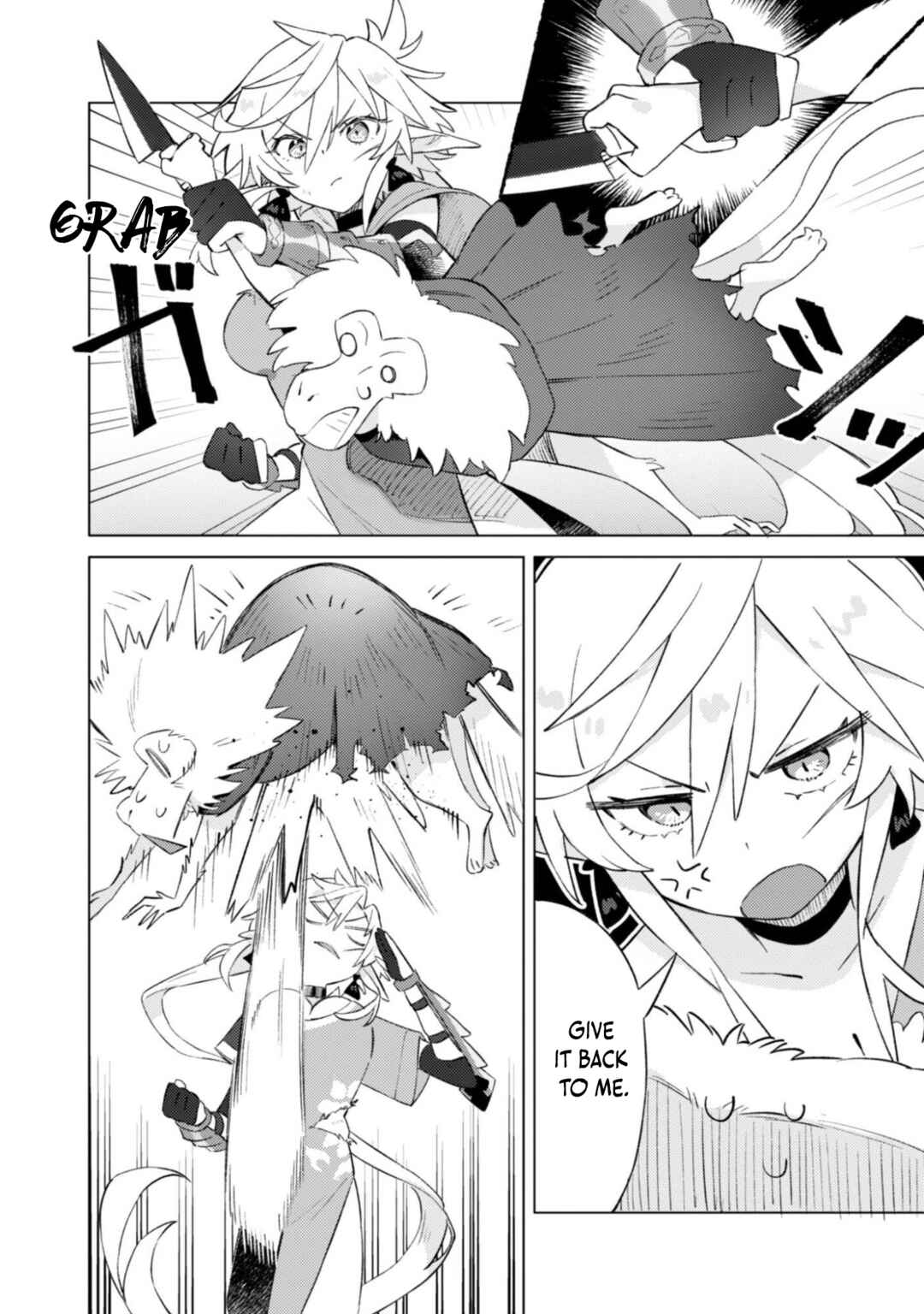 Houkago no Meikyuu Boukensha Chapter 3 - Page 8