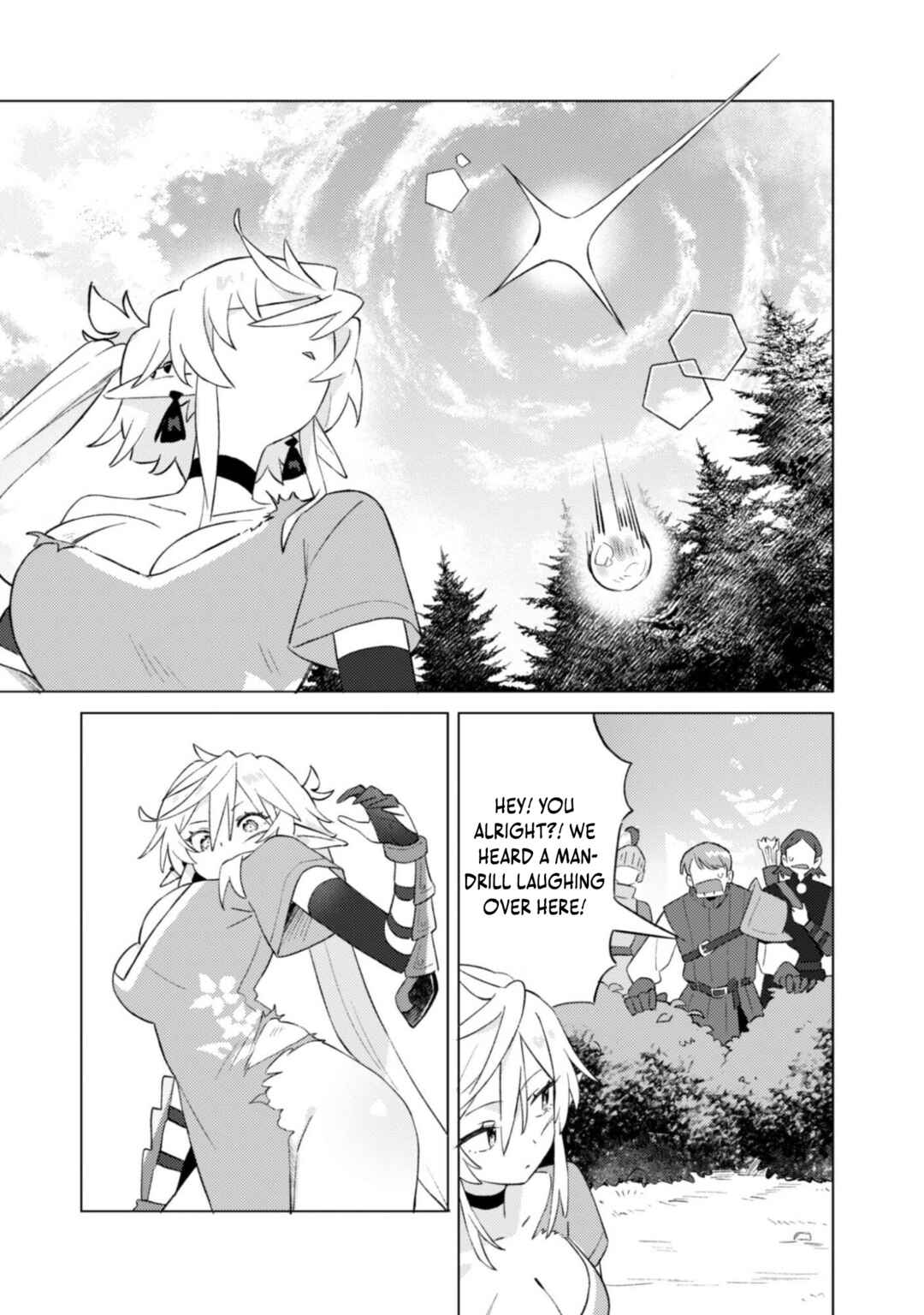 Houkago no Meikyuu Boukensha Chapter 3 - Page 9